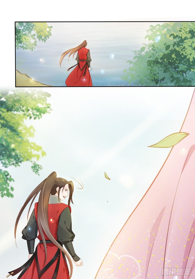 她成了病娇君王的白月光韩漫全集-048 喊你一声夫人无删减无遮挡章节图片 