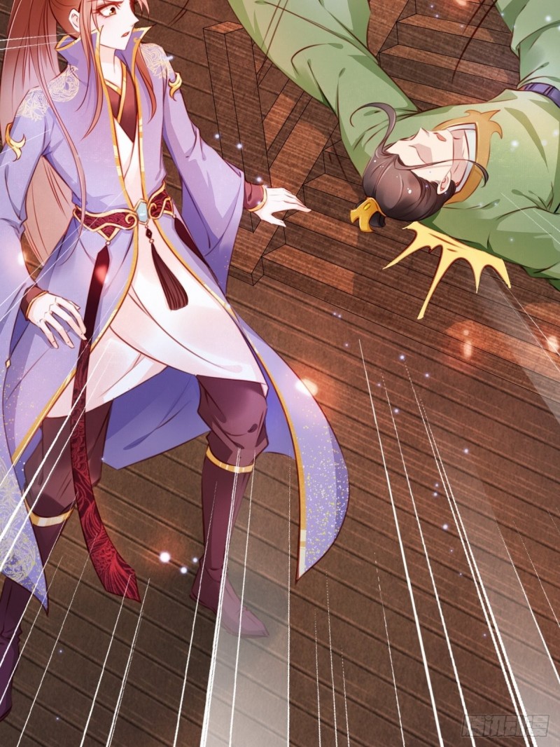 她成了病娇君王的白月光韩漫全集-005 小命即将不保无删减无遮挡章节图片 