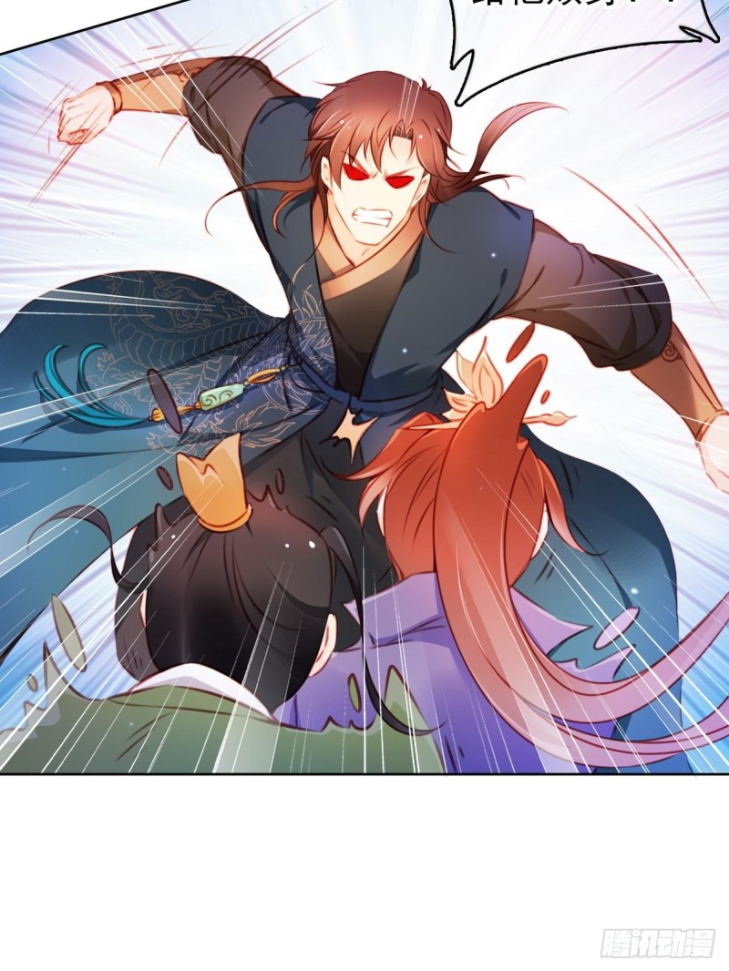 她成了病娇君王的白月光韩漫全集-005 小命即将不保无删减无遮挡章节图片 