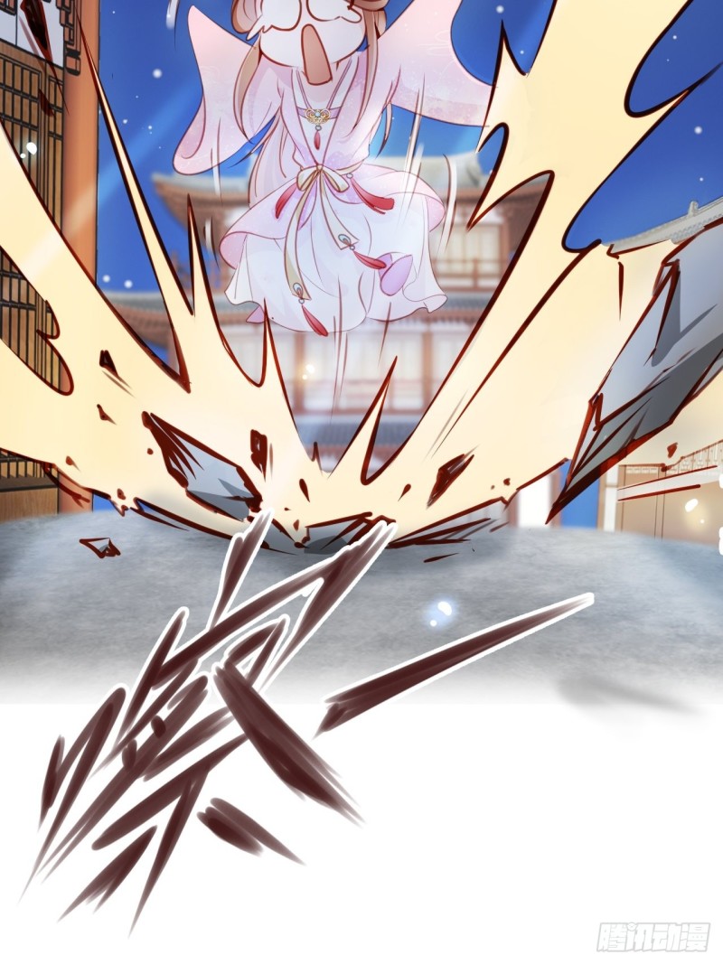 她成了病娇君王的白月光韩漫全集-052 三个大佬争风吃醋无删减无遮挡章节图片 