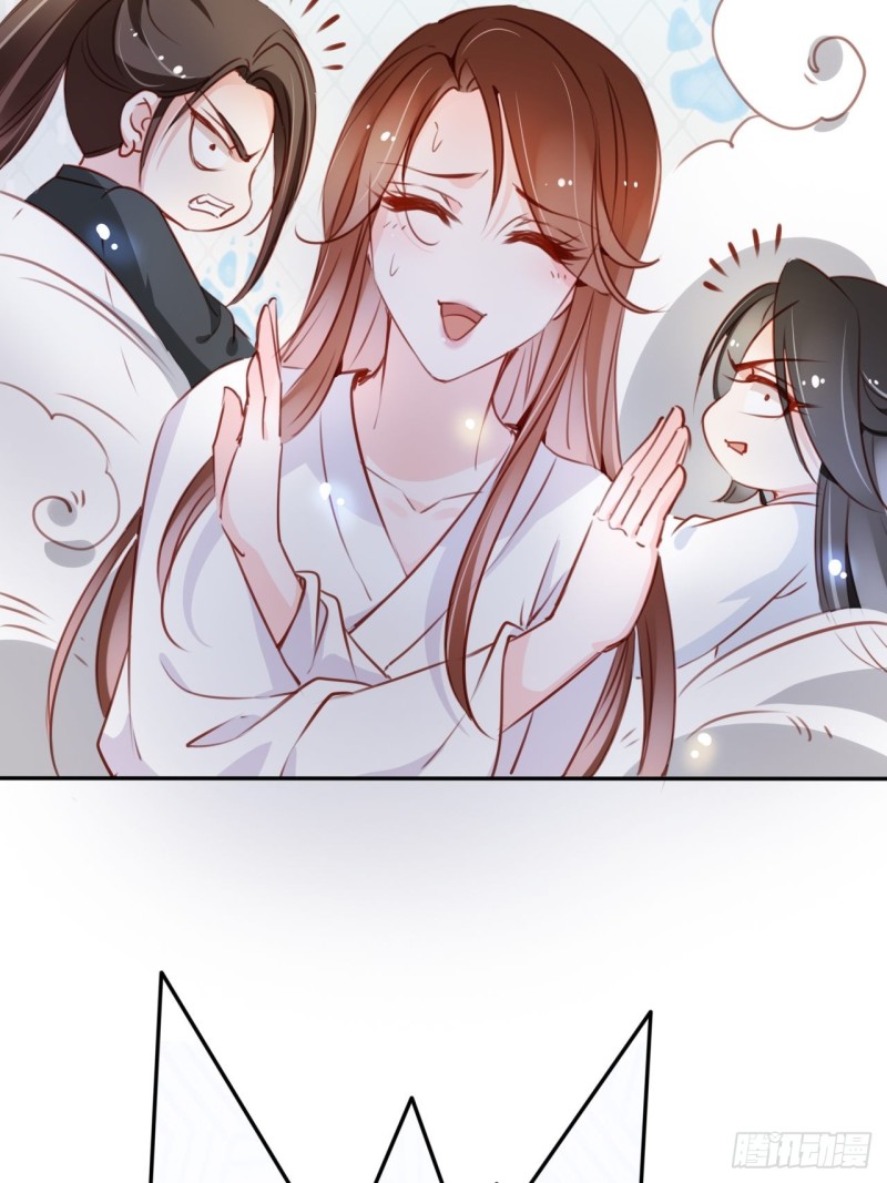 她成了病娇君王的白月光韩漫全集-053 狗男男暗通曲款无删减无遮挡章节图片 