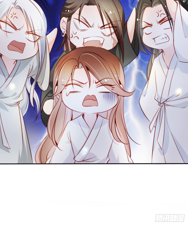 她成了病娇君王的白月光韩漫全集-053 狗男男暗通曲款无删减无遮挡章节图片 