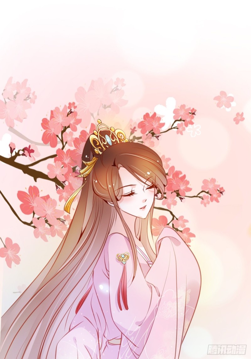 她成了病娇君王的白月光韩漫全集-056 李遥澈主动亲了她无删减无遮挡章节图片 