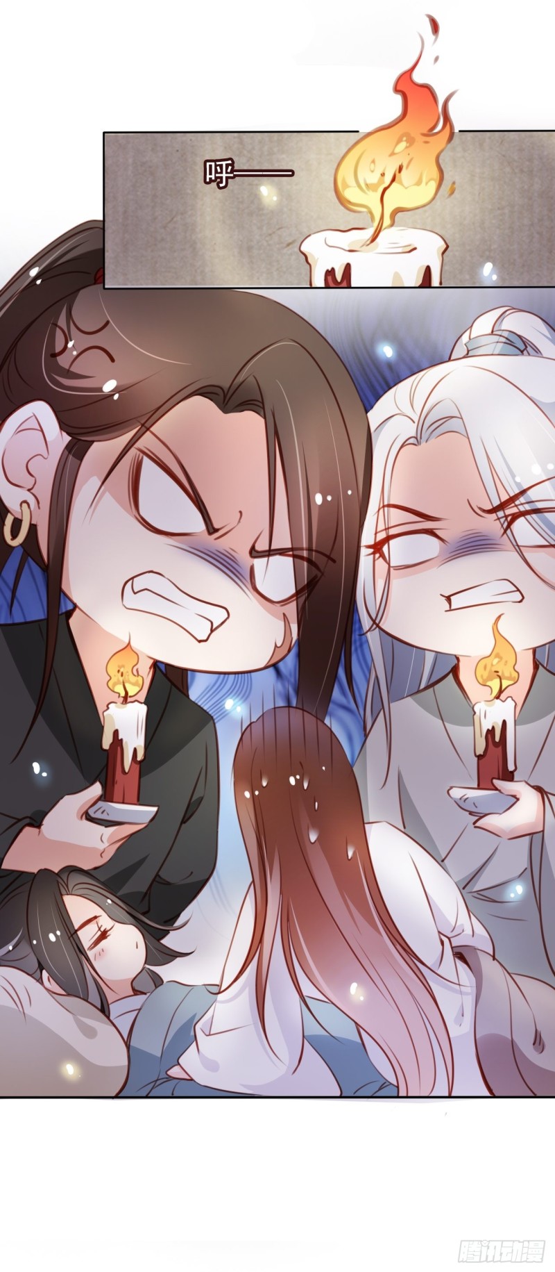 她成了病娇君王的白月光韩漫全集-056 李遥澈主动亲了她无删减无遮挡章节图片 