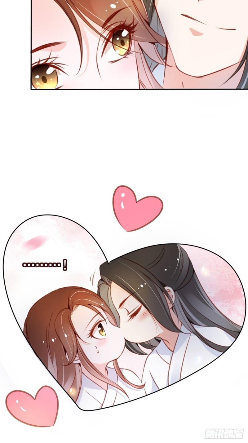 她成了病娇君王的白月光韩漫全集-056 李遥澈主动亲了她无删减无遮挡章节图片 