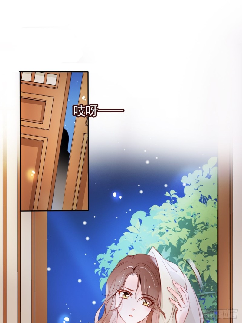 她成了病娇君王的白月光韩漫全集-056 李遥澈主动亲了她无删减无遮挡章节图片 