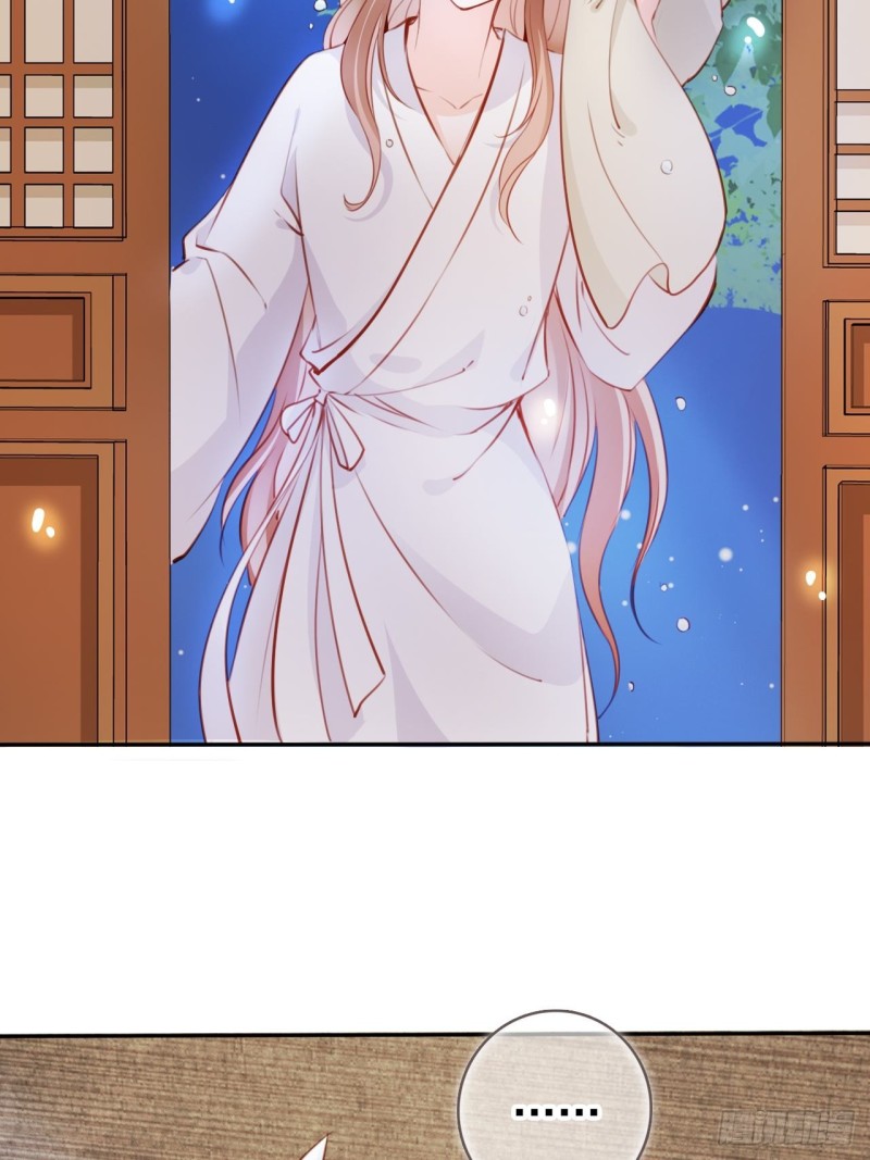 她成了病娇君王的白月光韩漫全集-056 李遥澈主动亲了她无删减无遮挡章节图片 