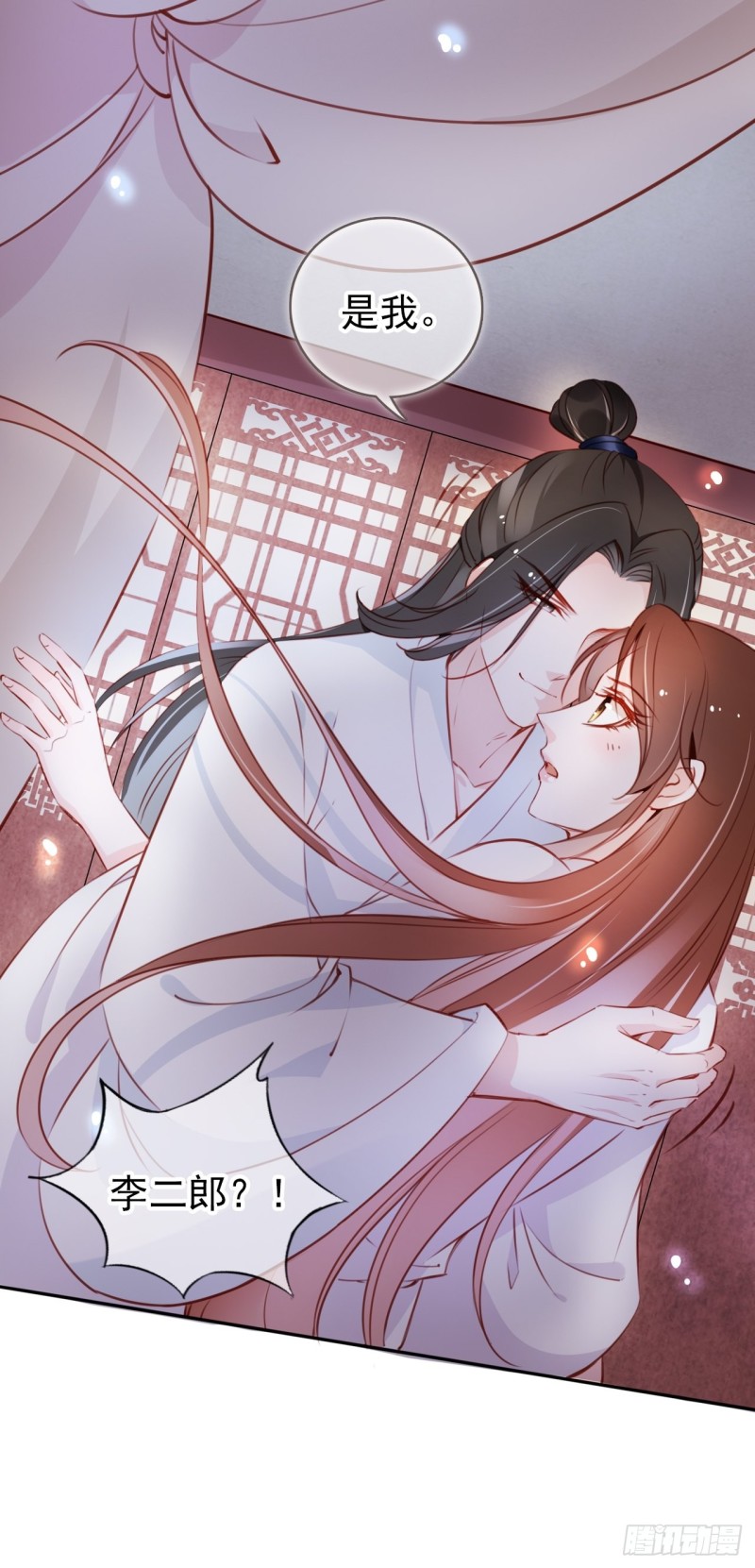她成了病娇君王的白月光韩漫全集-057 男主主动送上门来无删减无遮挡章节图片 