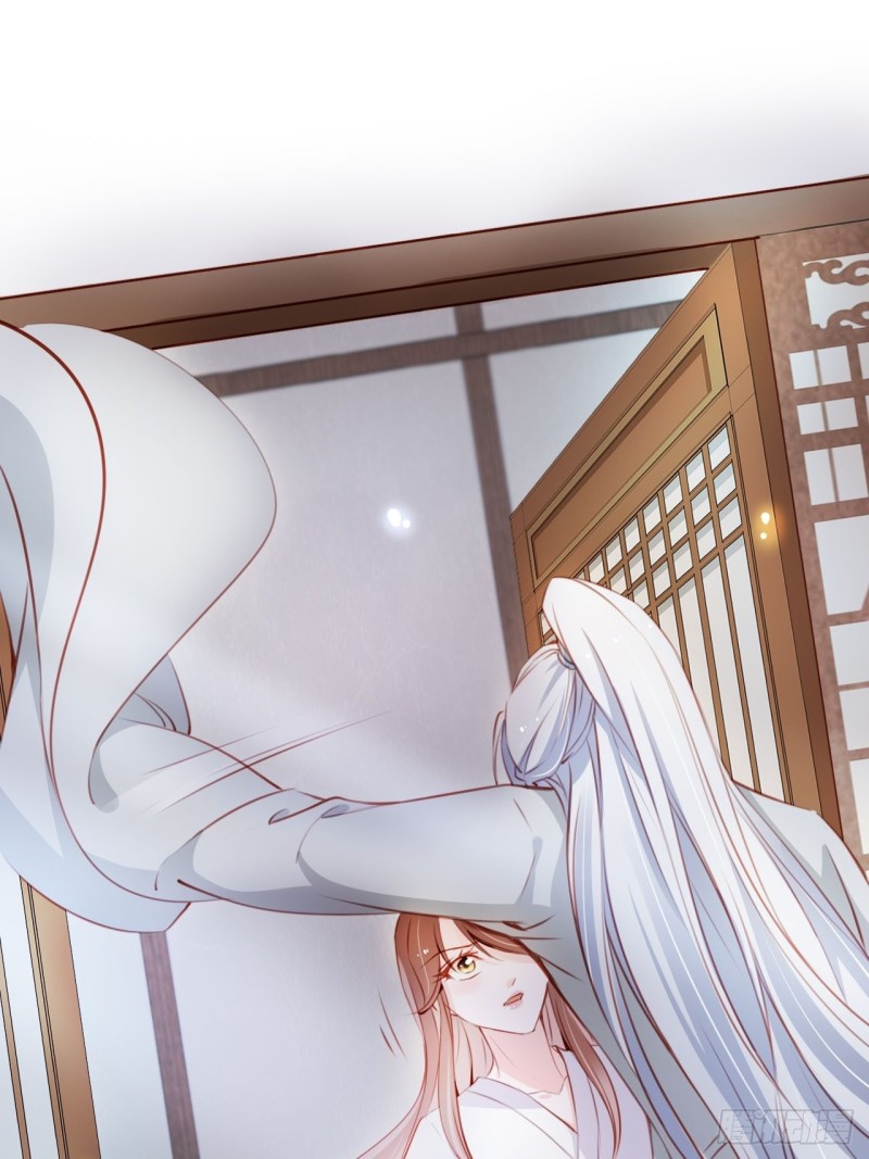 她成了病娇君王的白月光韩漫全集-058 必须让你吃点教训无删减无遮挡章节图片 