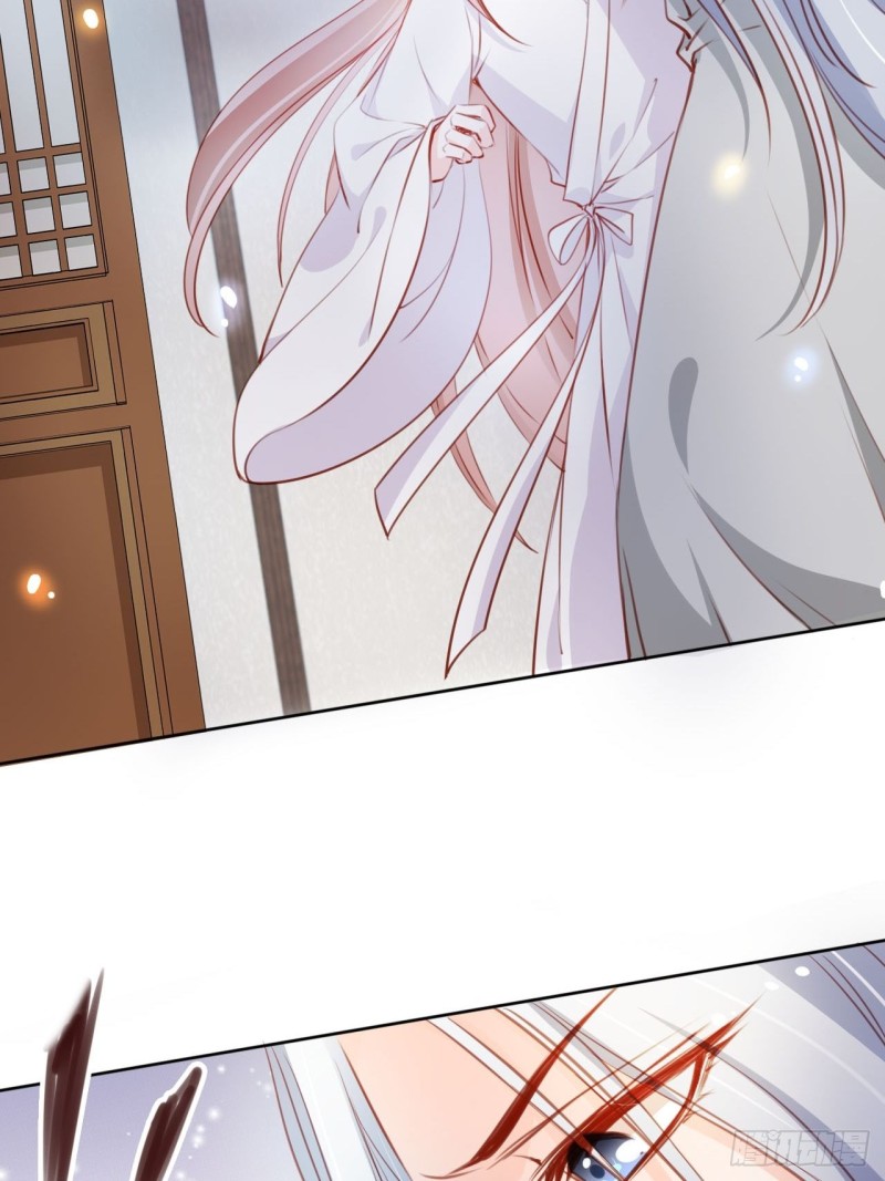 她成了病娇君王的白月光韩漫全集-058 必须让你吃点教训无删减无遮挡章节图片 
