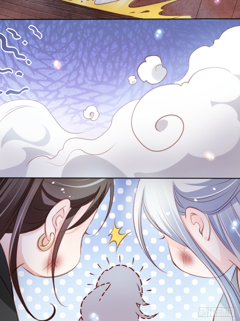 她成了病娇君王的白月光韩漫全集-058 必须让你吃点教训无删减无遮挡章节图片 