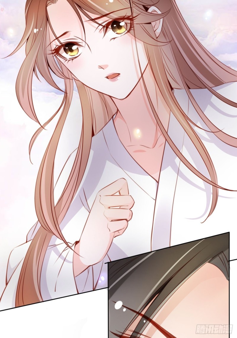 她成了病娇君王的白月光韩漫全集-058 必须让你吃点教训无删减无遮挡章节图片 