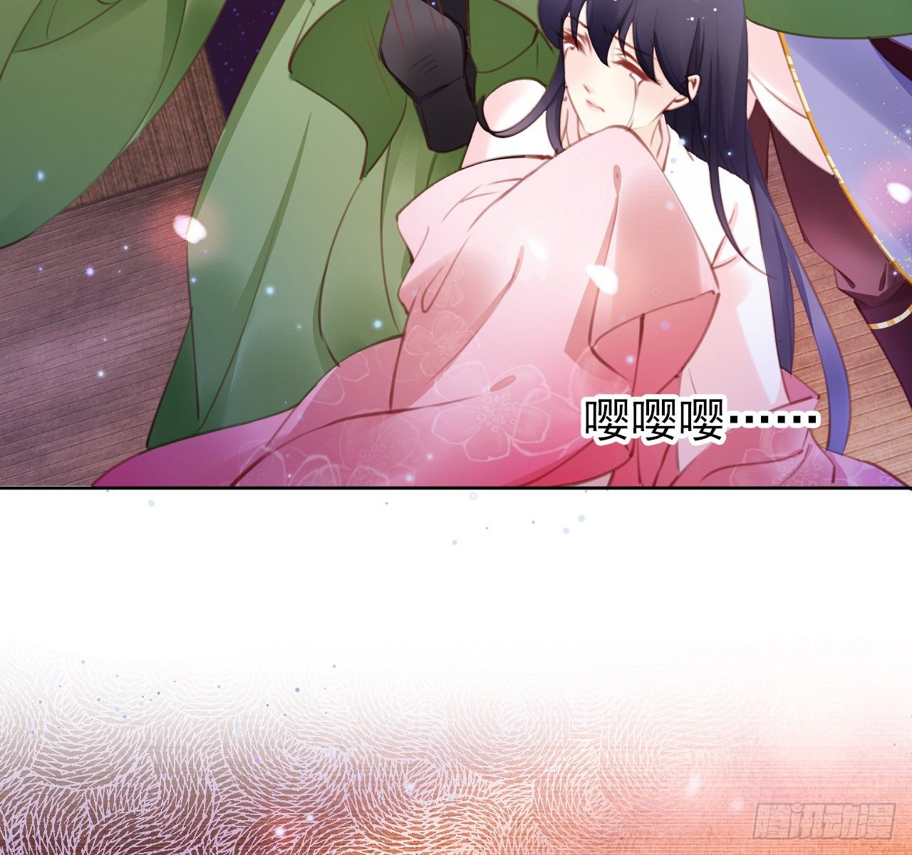 她成了病娇君王的白月光韩漫全集-006 盛世白莲花无删减无遮挡章节图片 
