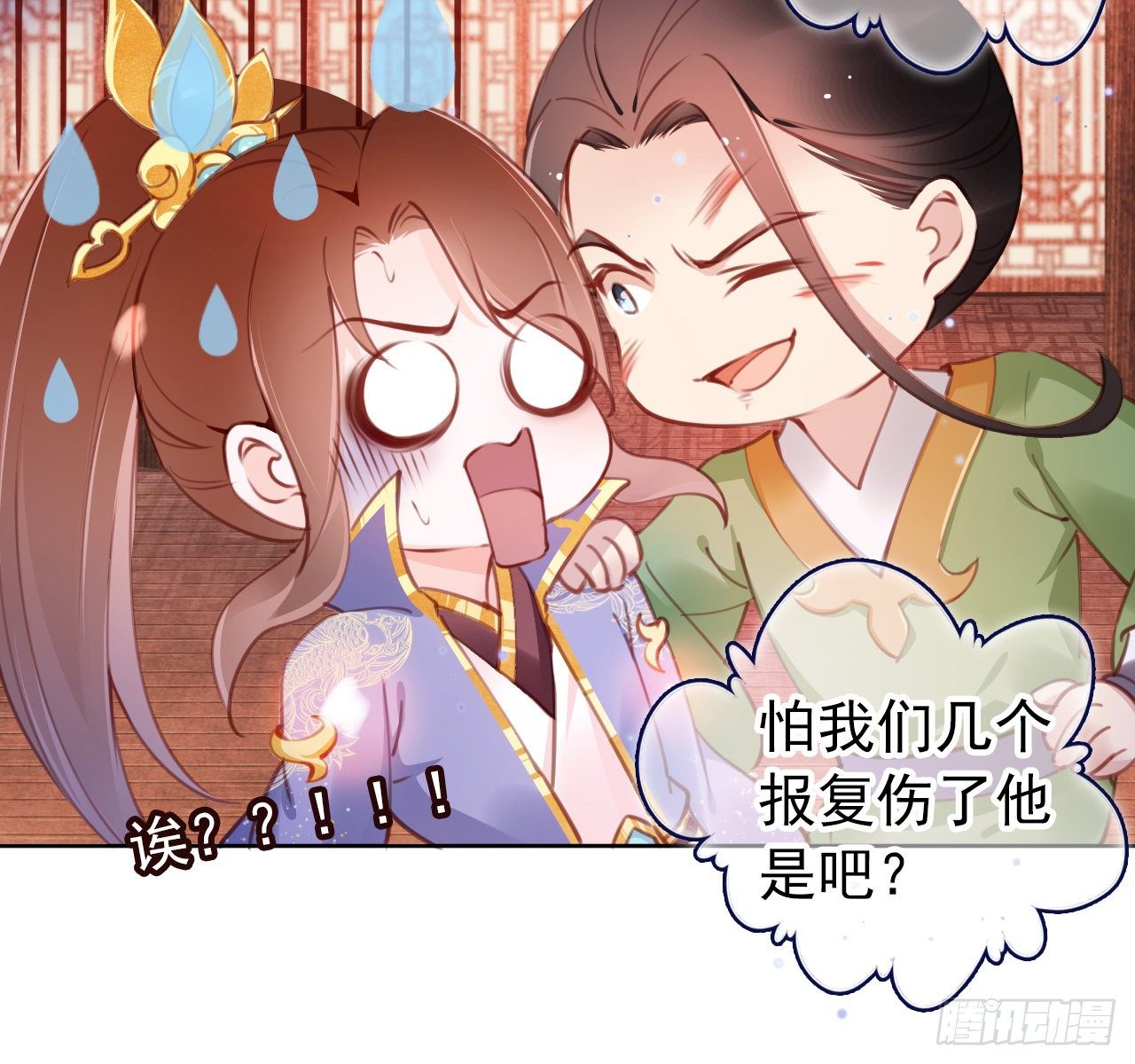 她成了病娇君王的白月光韩漫全集-006 盛世白莲花无删减无遮挡章节图片 