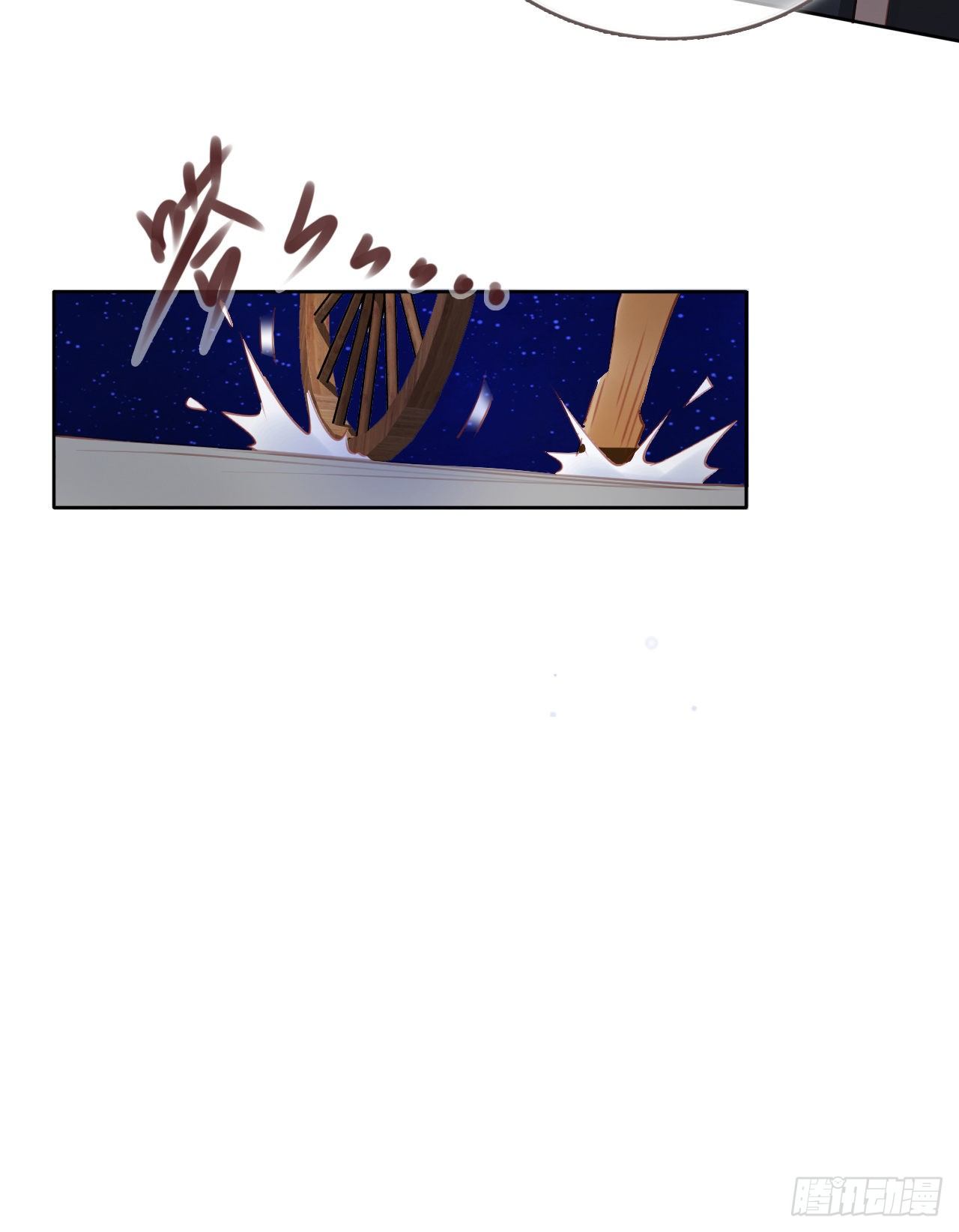 她成了病娇君王的白月光韩漫全集-006 盛世白莲花无删减无遮挡章节图片 