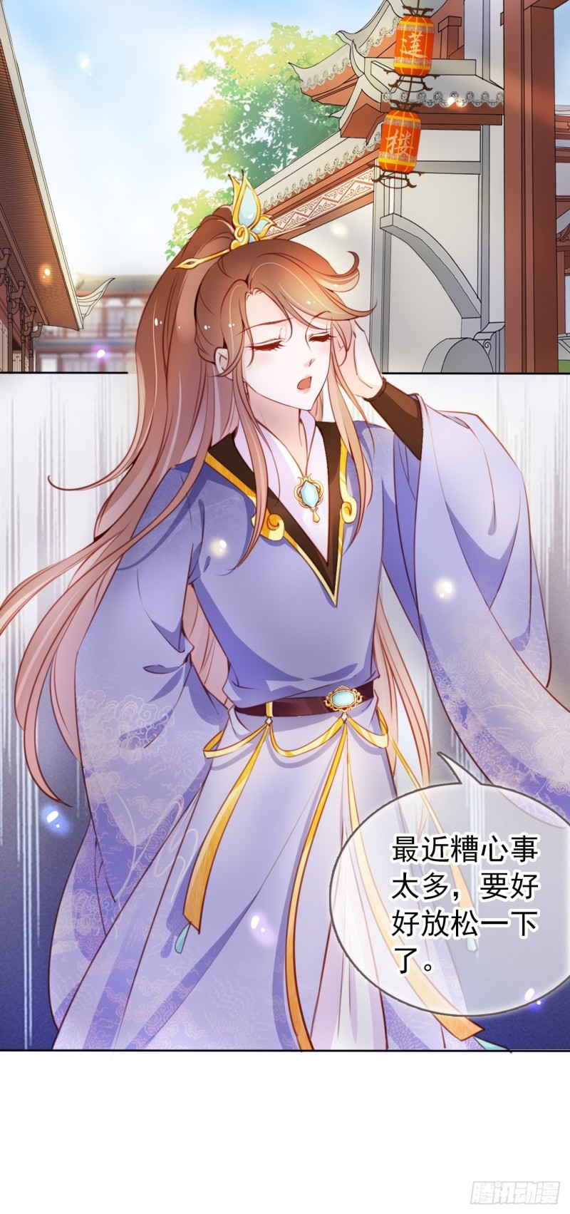 她成了病娇君王的白月光韩漫全集-060 调戏小倌被男主抓包无删减无遮挡章节图片 