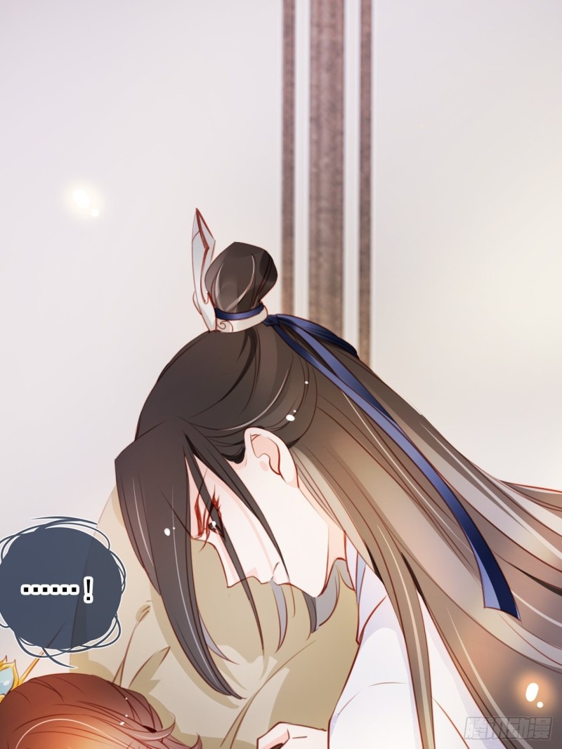 她成了病娇君王的白月光韩漫全集-061 手把手地教无删减无遮挡章节图片 