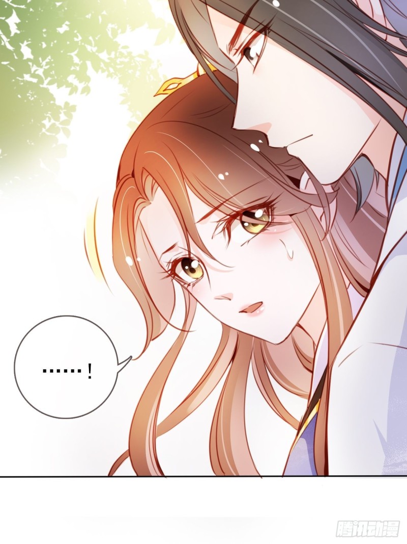 她成了病娇君王的白月光韩漫全集-062 纵容他为所欲为无删减无遮挡章节图片 