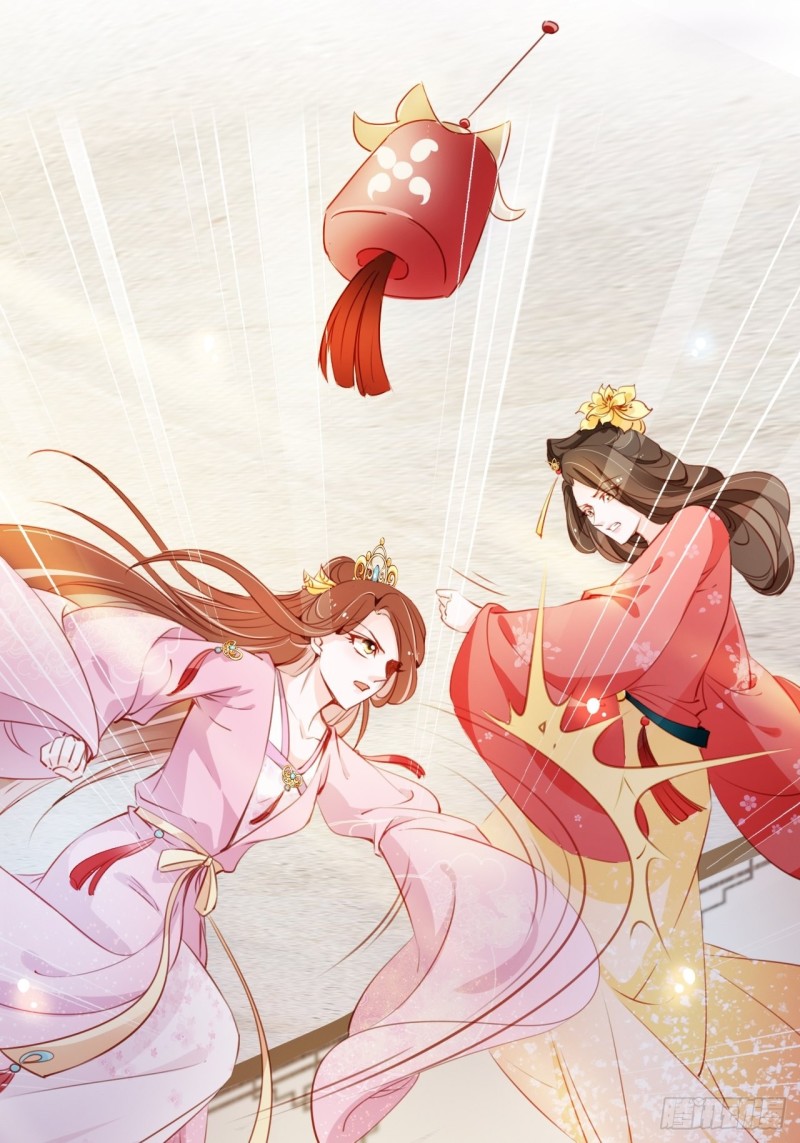 她成了病娇君王的白月光韩漫全集-064 李二郎好骚啊无删减无遮挡章节图片 