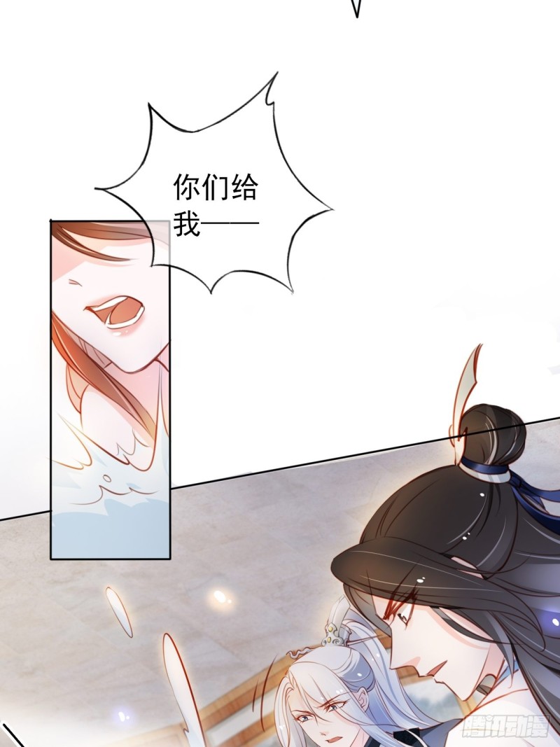她成了病娇君王的白月光韩漫全集-064 李二郎好骚啊无删减无遮挡章节图片 