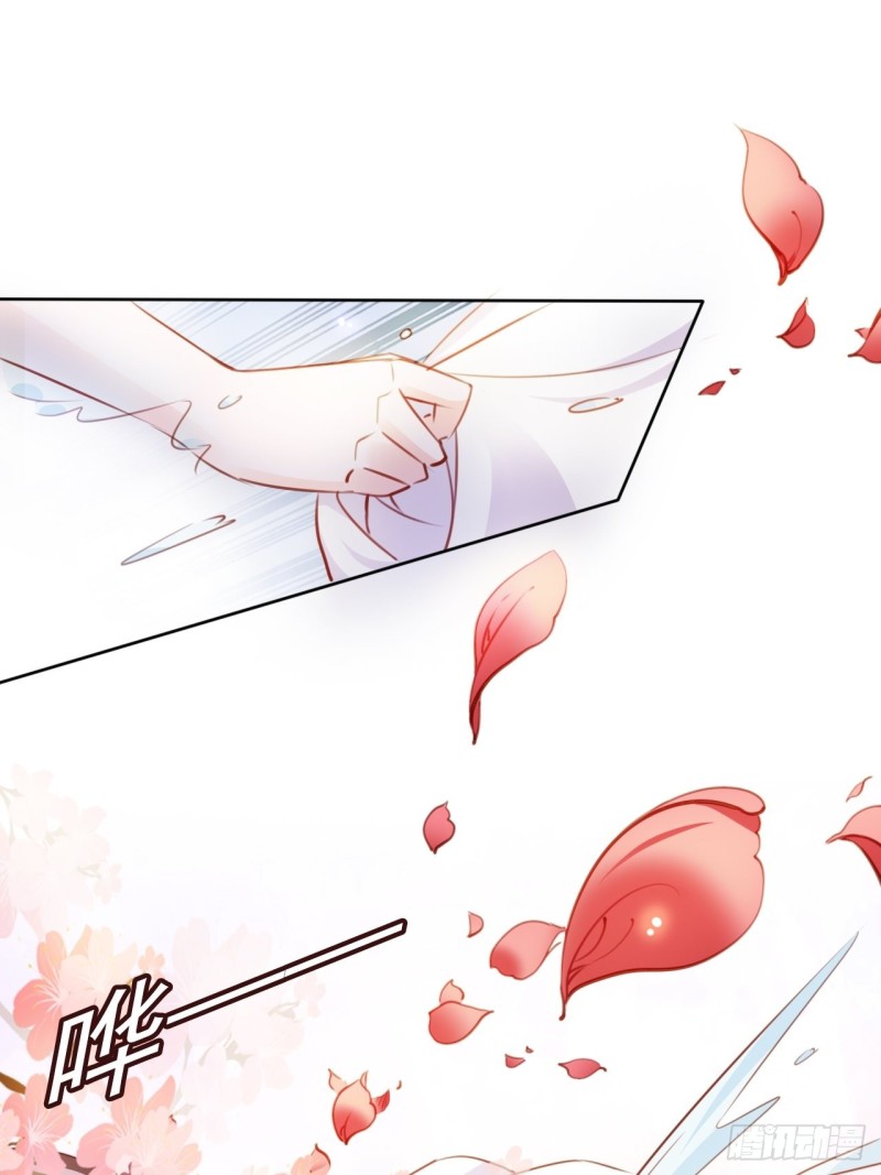 她成了病娇君王的白月光韩漫全集-064 李二郎好骚啊无删减无遮挡章节图片 