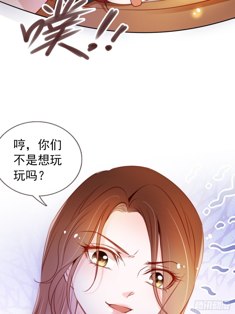 她成了病娇君王的白月光韩漫全集-064 李二郎好骚啊无删减无遮挡章节图片 