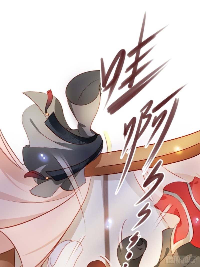 她成了病娇君王的白月光韩漫全集-064 李二郎好骚啊无删减无遮挡章节图片 