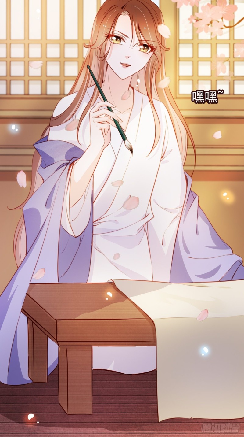 她成了病娇君王的白月光韩漫全集-064 李二郎好骚啊无删减无遮挡章节图片 