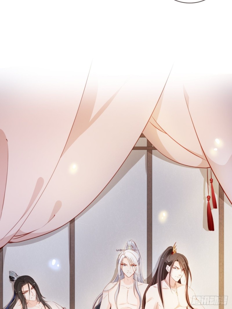 她成了病娇君王的白月光韩漫全集-065 不许有非分之想无删减无遮挡章节图片 