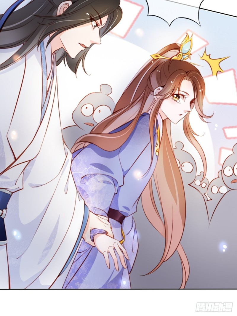 她成了病娇君王的白月光韩漫全集-066 男主又想酿酿酱酱了无删减无遮挡章节图片 