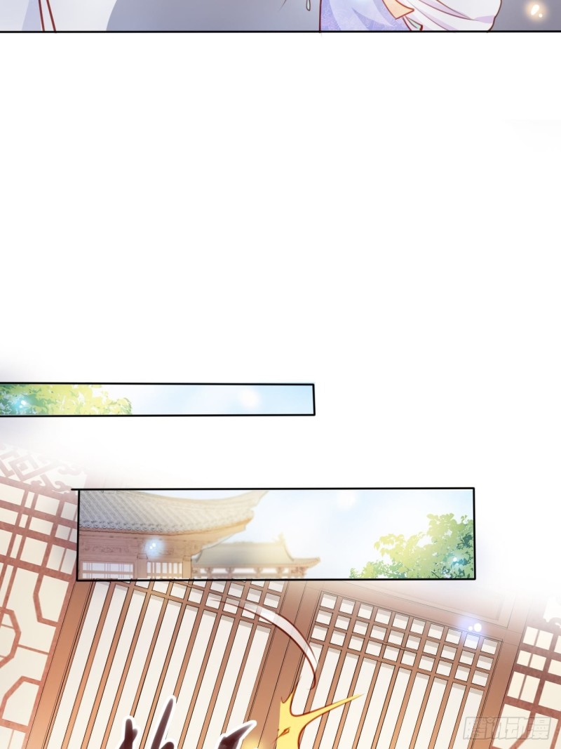 她成了病娇君王的白月光韩漫全集-066 男主又想酿酿酱酱了无删减无遮挡章节图片 