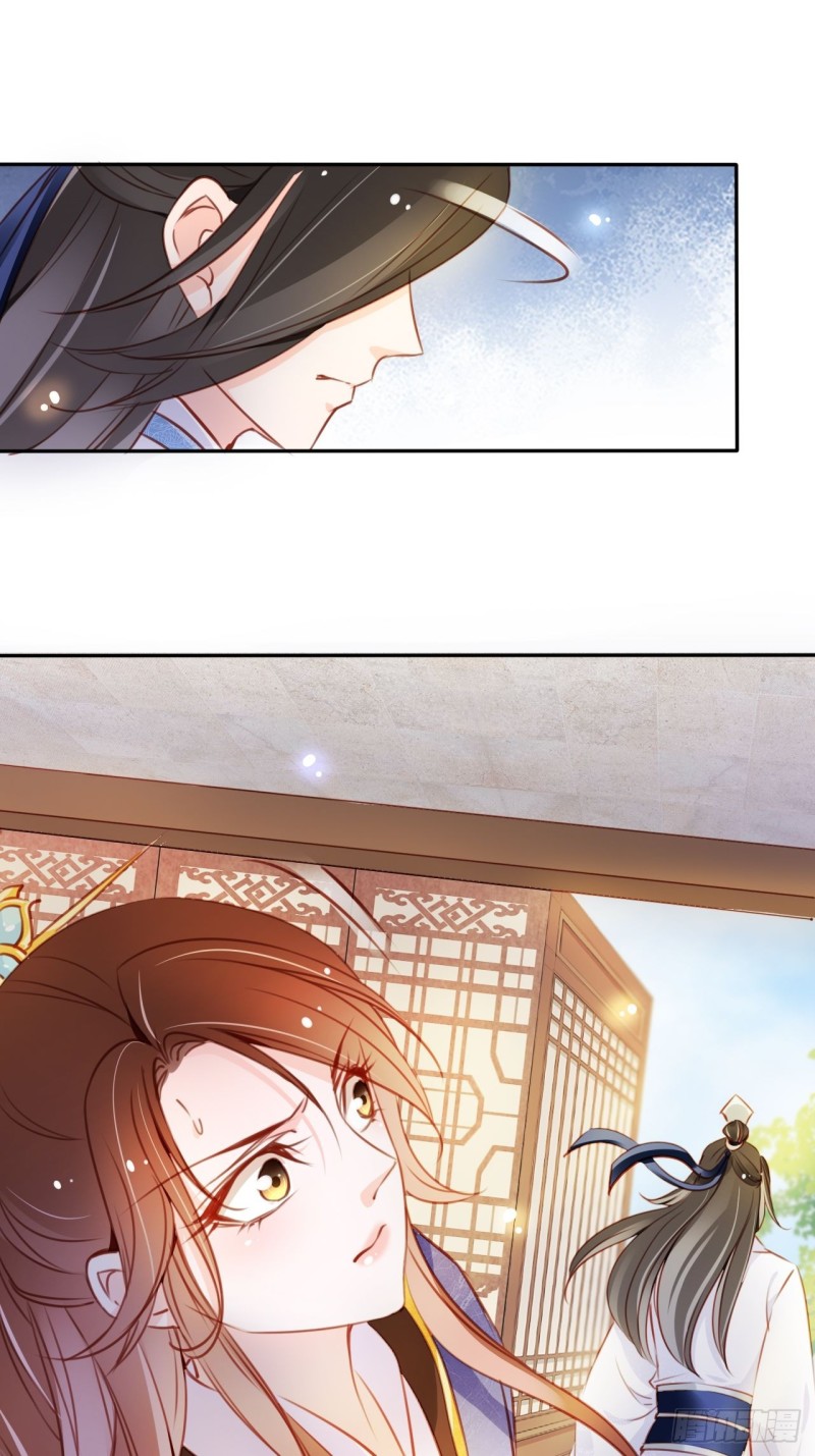 她成了病娇君王的白月光韩漫全集-067 只能当个渣男了无删减无遮挡章节图片 