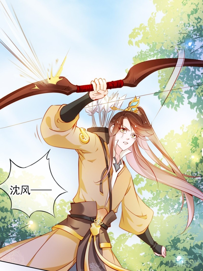 她成了病娇君王的白月光韩漫全集-068 赤果果死在他手里无删减无遮挡章节图片 
