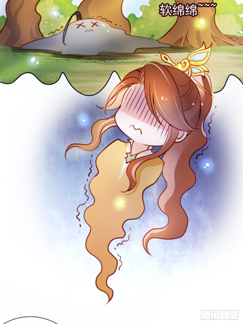 她成了病娇君王的白月光韩漫全集-068 赤果果死在他手里无删减无遮挡章节图片 