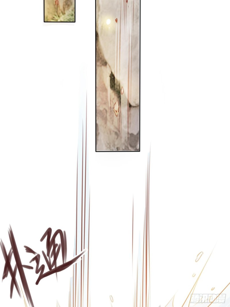 她成了病娇君王的白月光韩漫全集-069 宝藏都是男主的无删减无遮挡章节图片 