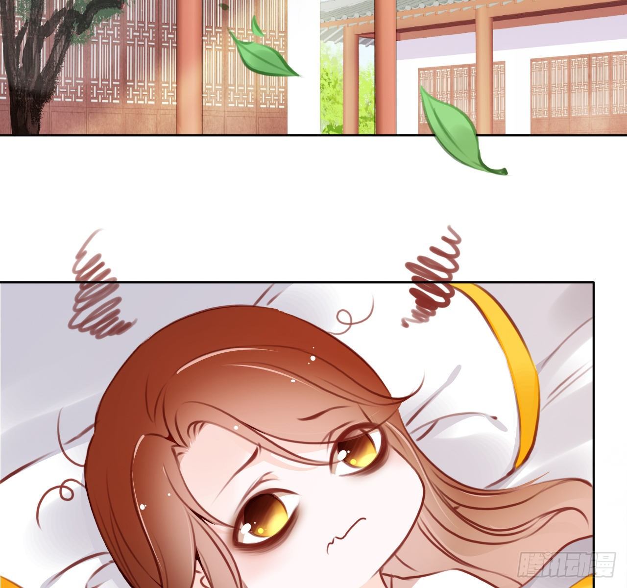 她成了病娇君王的白月光韩漫全集-007 你该成亲了无删减无遮挡章节图片 