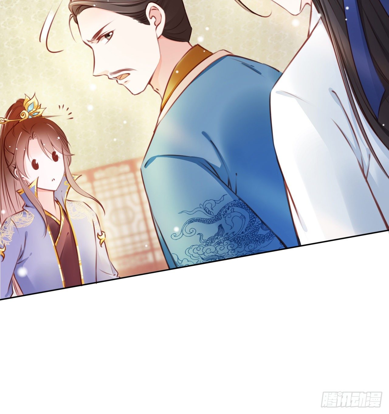 她成了病娇君王的白月光韩漫全集-007 你该成亲了无删减无遮挡章节图片 