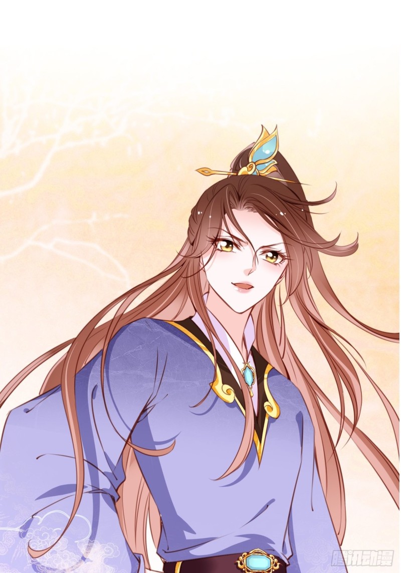 她成了病娇君王的白月光韩漫全集-070 每到一处推一妹子无删减无遮挡章节图片 
