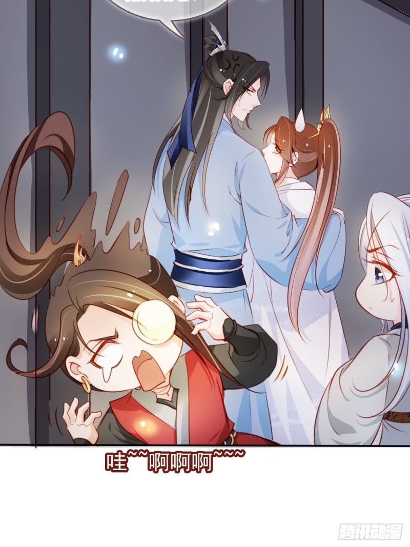 她成了病娇君王的白月光韩漫全集-070 每到一处推一妹子无删减无遮挡章节图片 