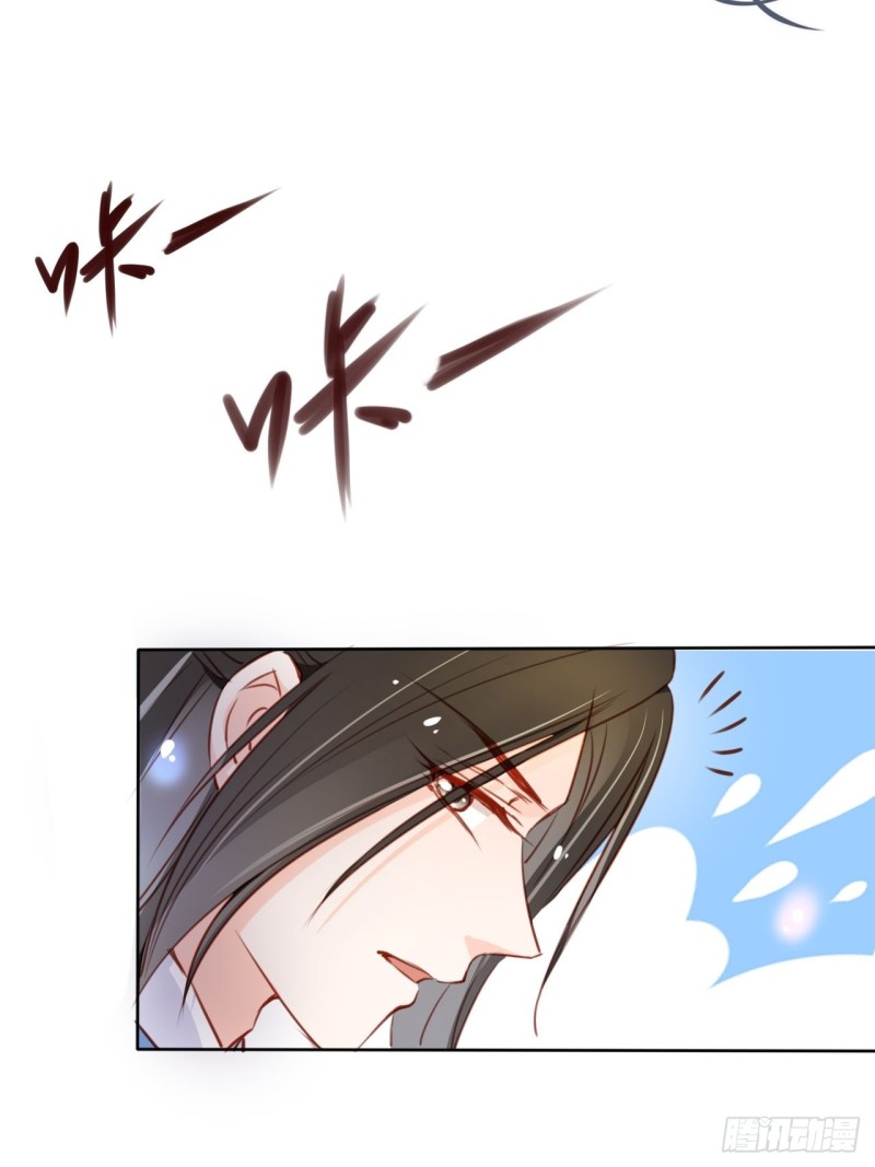 她成了病娇君王的白月光韩漫全集-070 每到一处推一妹子无删减无遮挡章节图片 