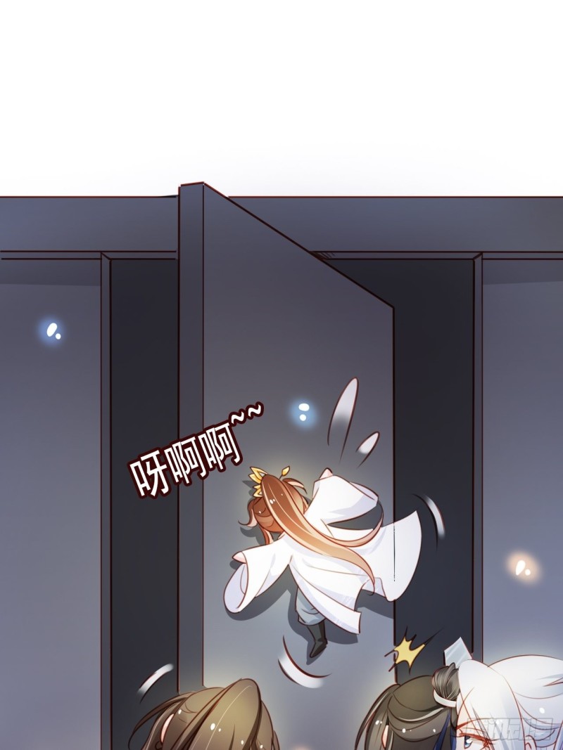 她成了病娇君王的白月光韩漫全集-070 每到一处推一妹子无删减无遮挡章节图片 