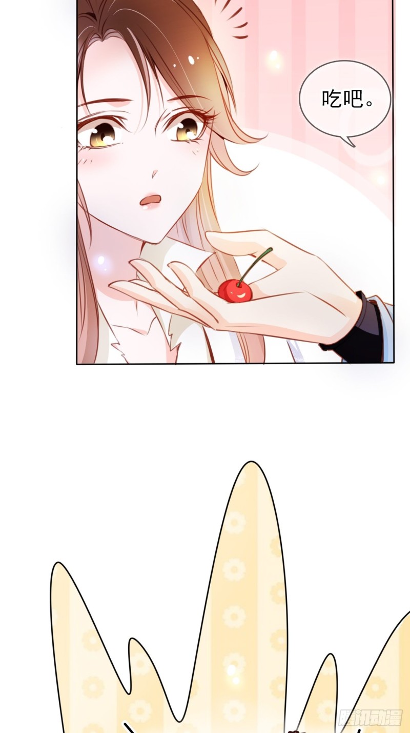 她成了病娇君王的白月光韩漫全集-071 不准引诱小断袖无删减无遮挡章节图片 