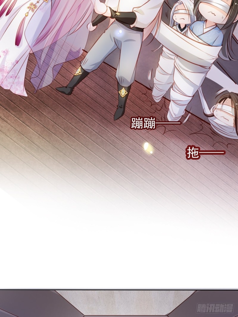 她成了病娇君王的白月光韩漫全集-072 判处人道毁灭极刑无删减无遮挡章节图片 