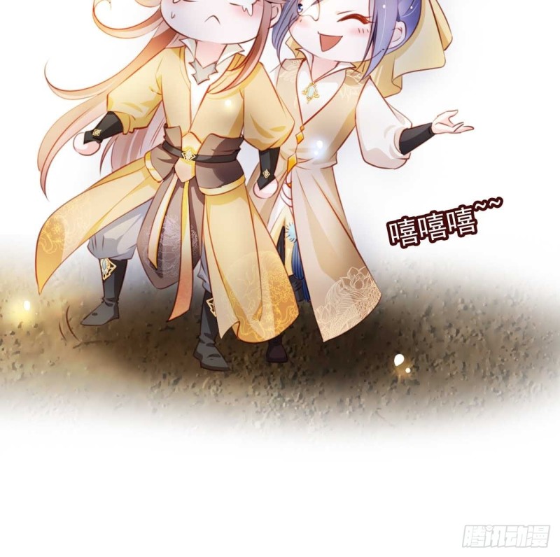 她成了病娇君王的白月光韩漫全集-073 情敌见面分外眼红无删减无遮挡章节图片 