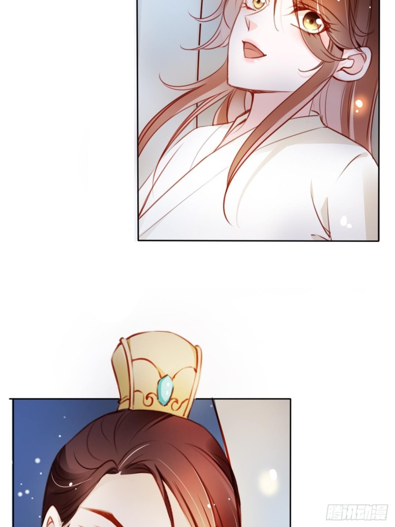 她成了病娇君王的白月光韩漫全集-074 让姜如使美人计无删减无遮挡章节图片 