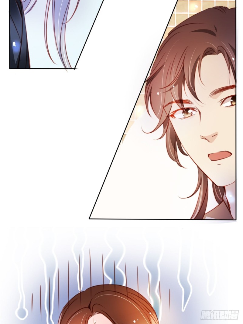 她成了病娇君王的白月光韩漫全集-074 让姜如使美人计无删减无遮挡章节图片 