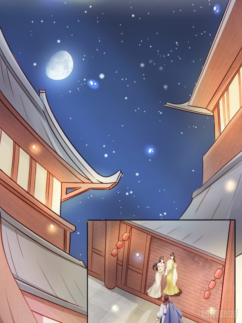 她成了病娇君王的白月光韩漫全集-074 让姜如使美人计无删减无遮挡章节图片 
