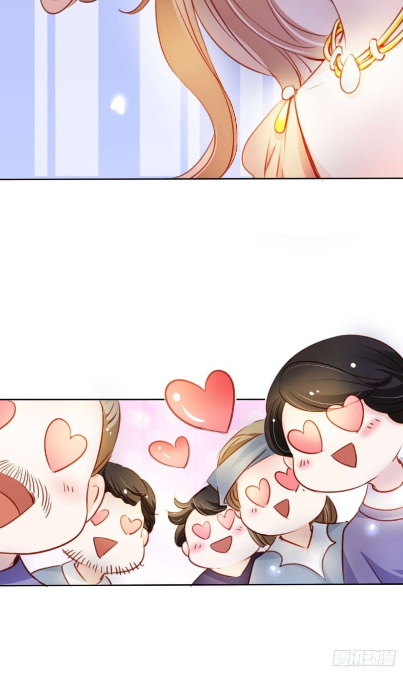 她成了病娇君王的白月光韩漫全集-075 出来卖装什么清高无删减无遮挡章节图片 