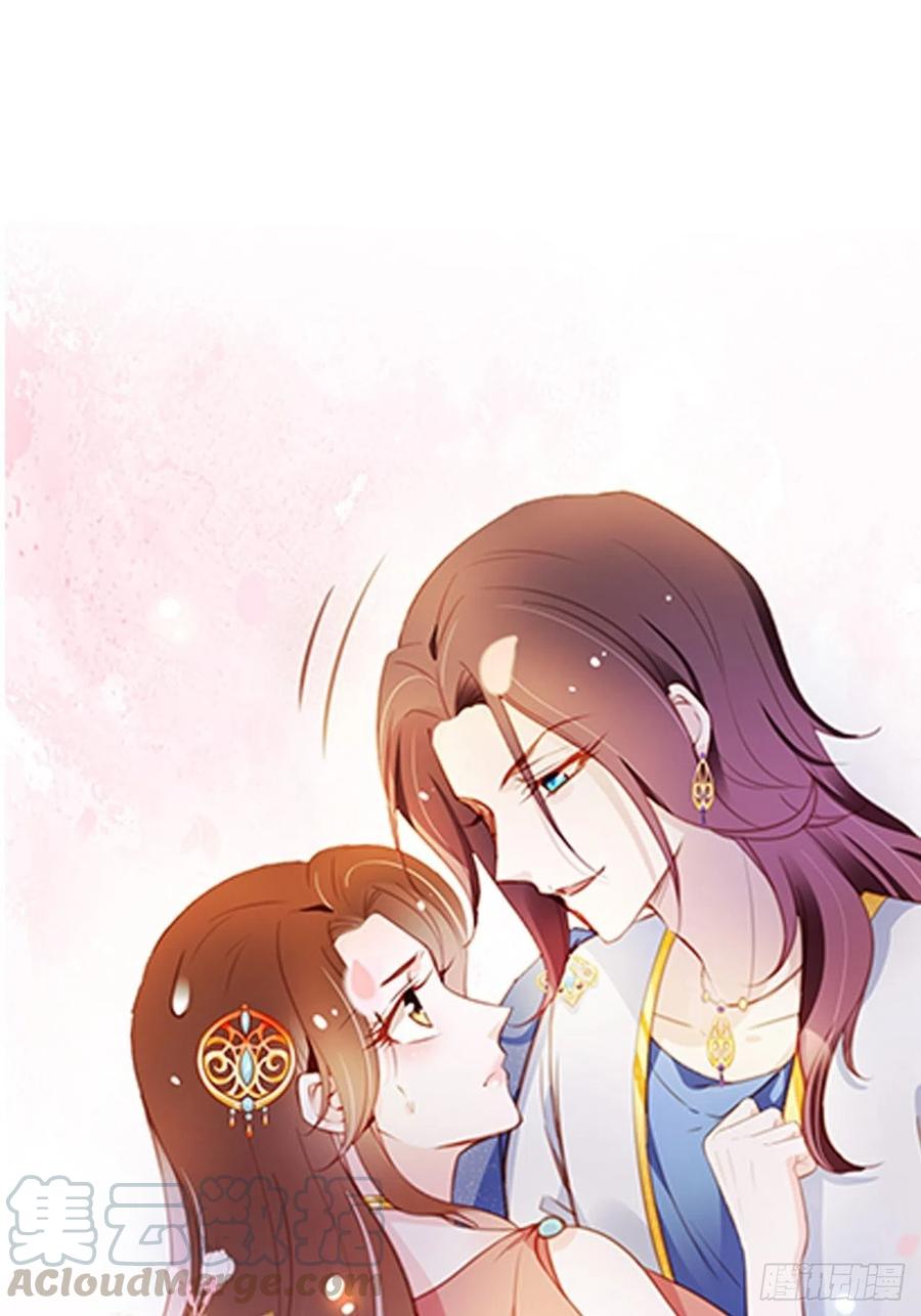 她成了病娇君王的白月光韩漫全集-078 登徒子把他给看了无删减无遮挡章节图片 