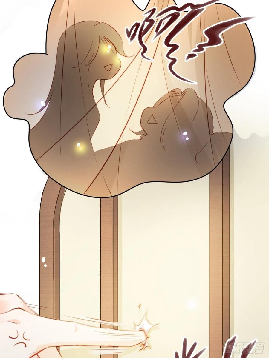 她成了病娇君王的白月光韩漫全集-078 登徒子把他给看了无删减无遮挡章节图片 